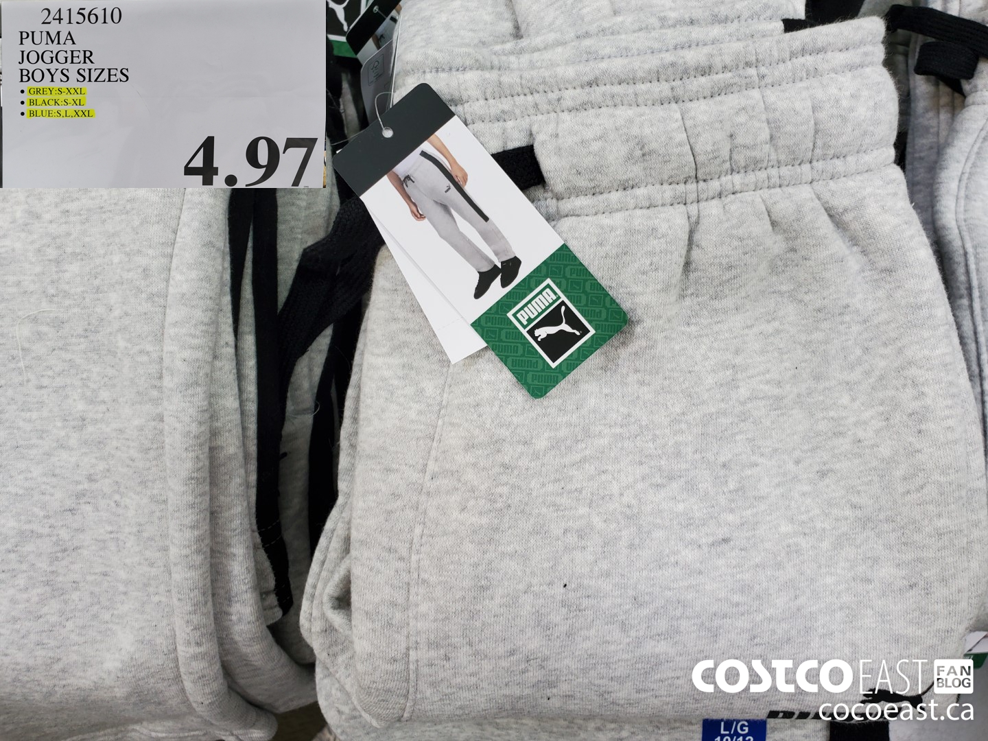 Puma jogger 2024 sweatpants costco