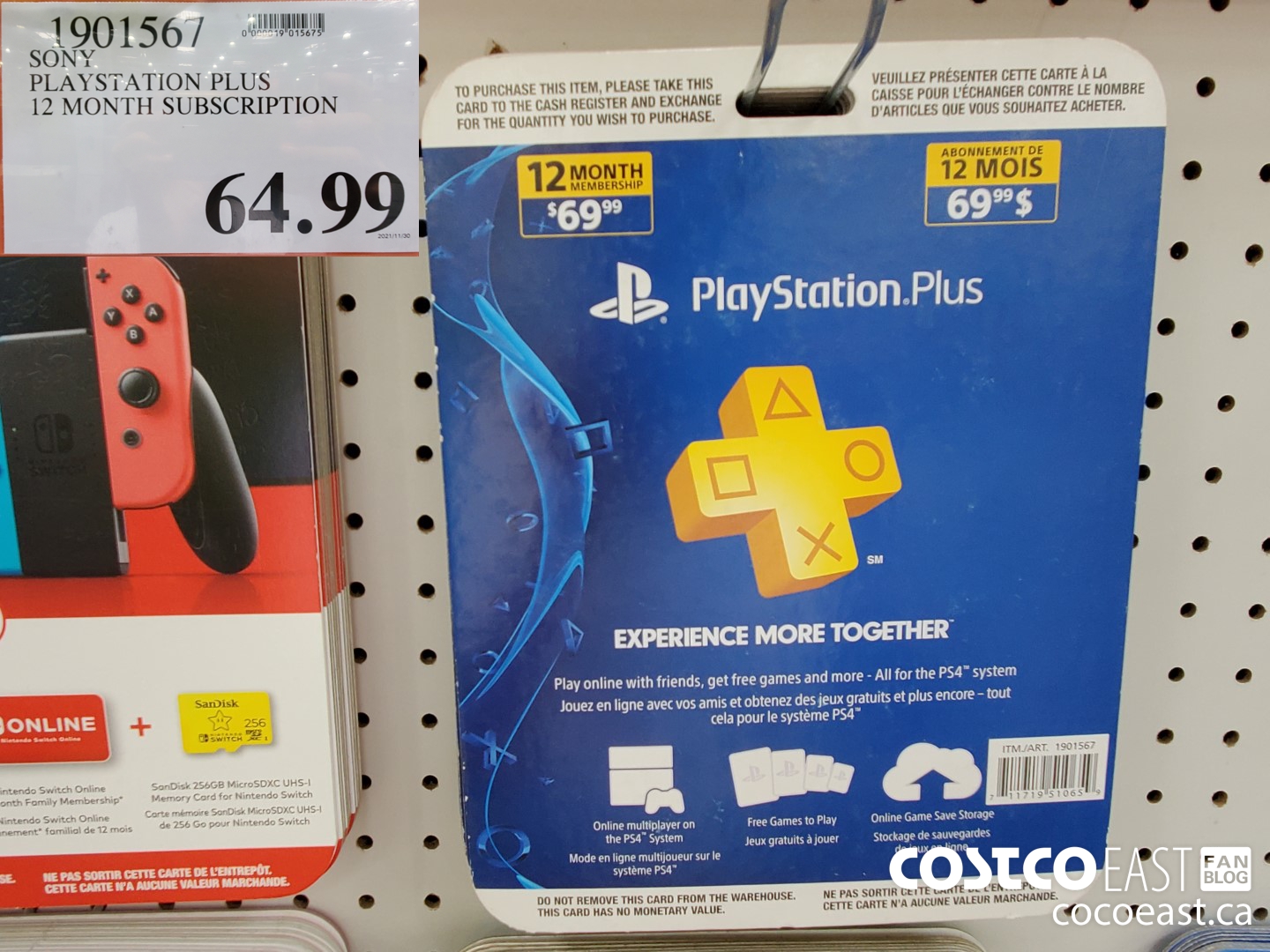 Costco shop playstation plus