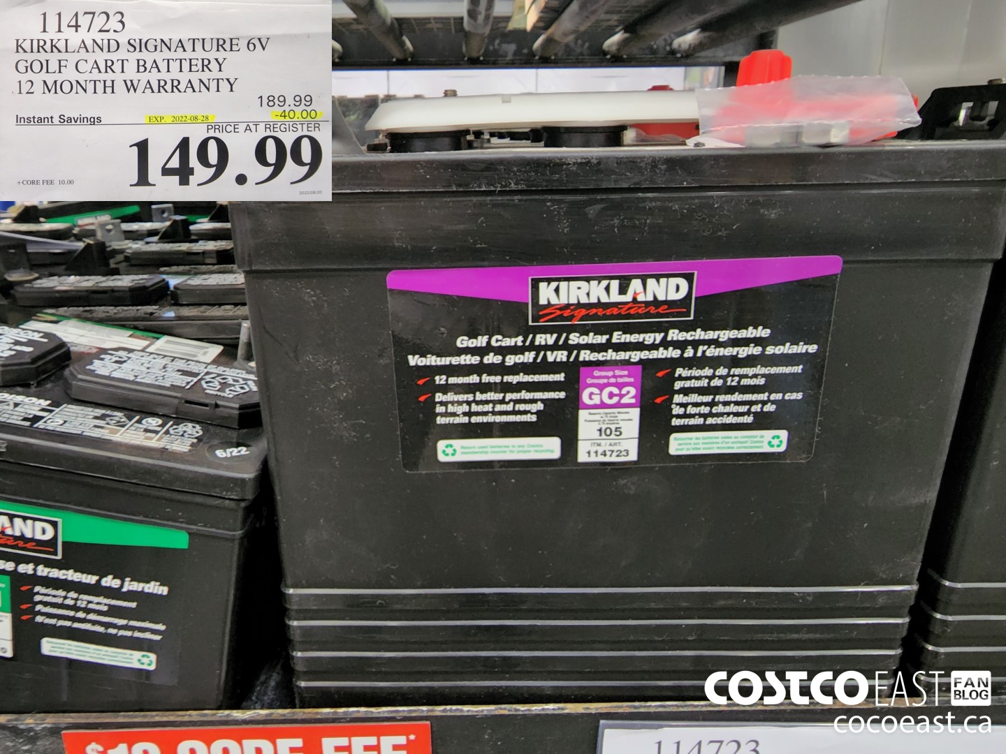 【kkktt's shop】 114723 KIRKLAND SIGNATURE 6V GOLF CART BATTERY 12 MONTH