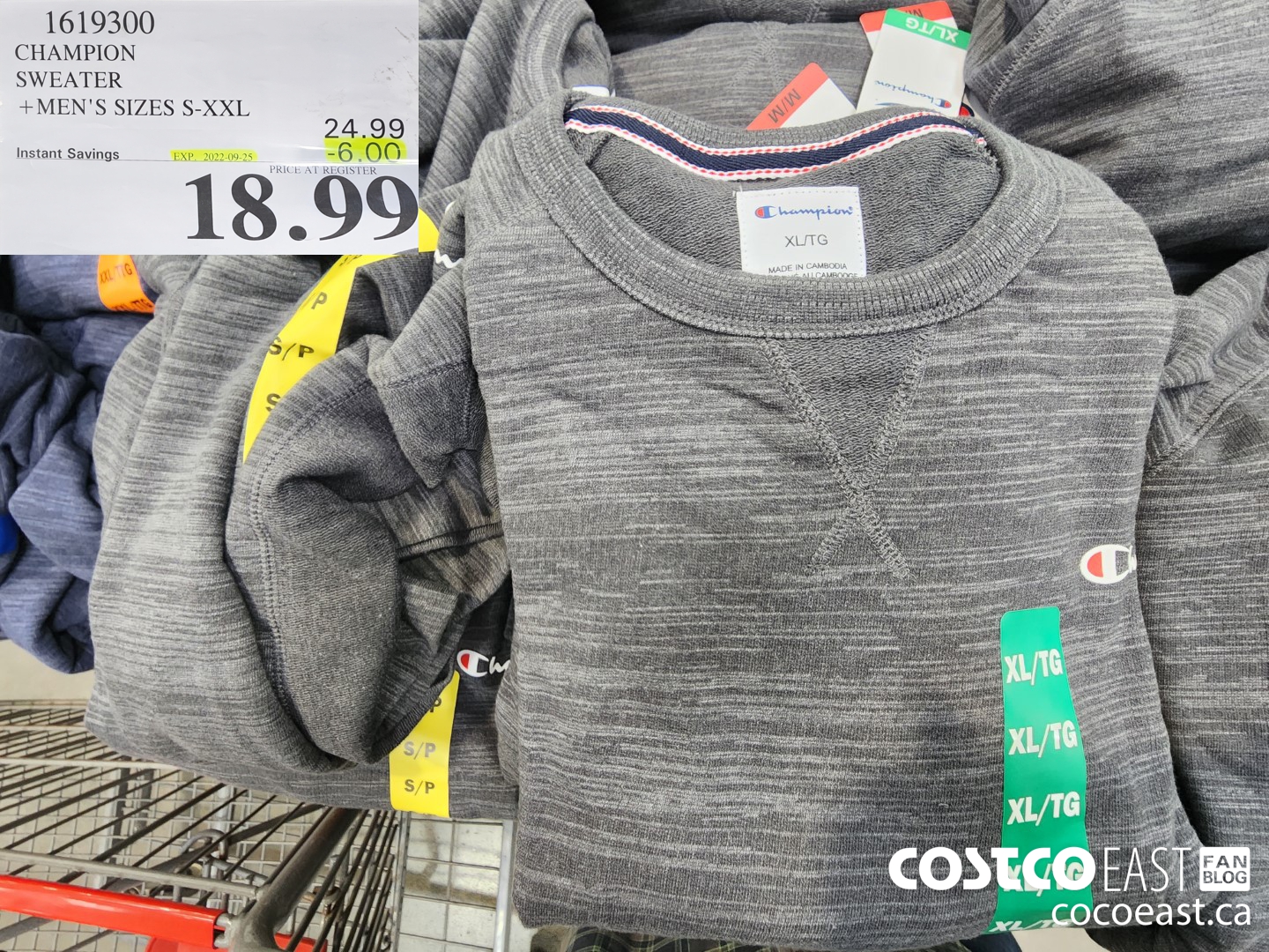 Costco 2024 champion sweatshirt