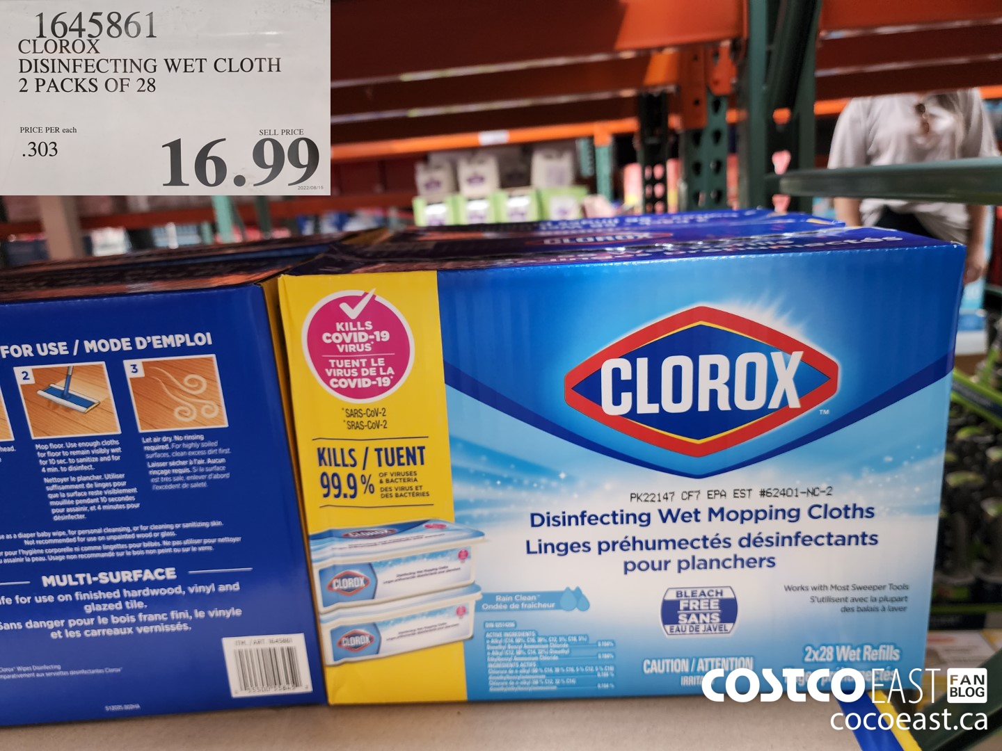 1508864 clorox microfiber dishcloth 12 x12 8pk 3 00 instant savings expires  on 2021 08 08 8 99 - Costco East Fan Blog