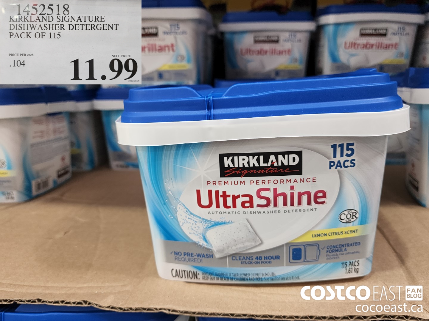 Kirkland Signature UltraShine Dishwasher Detergent 115-count main image 1