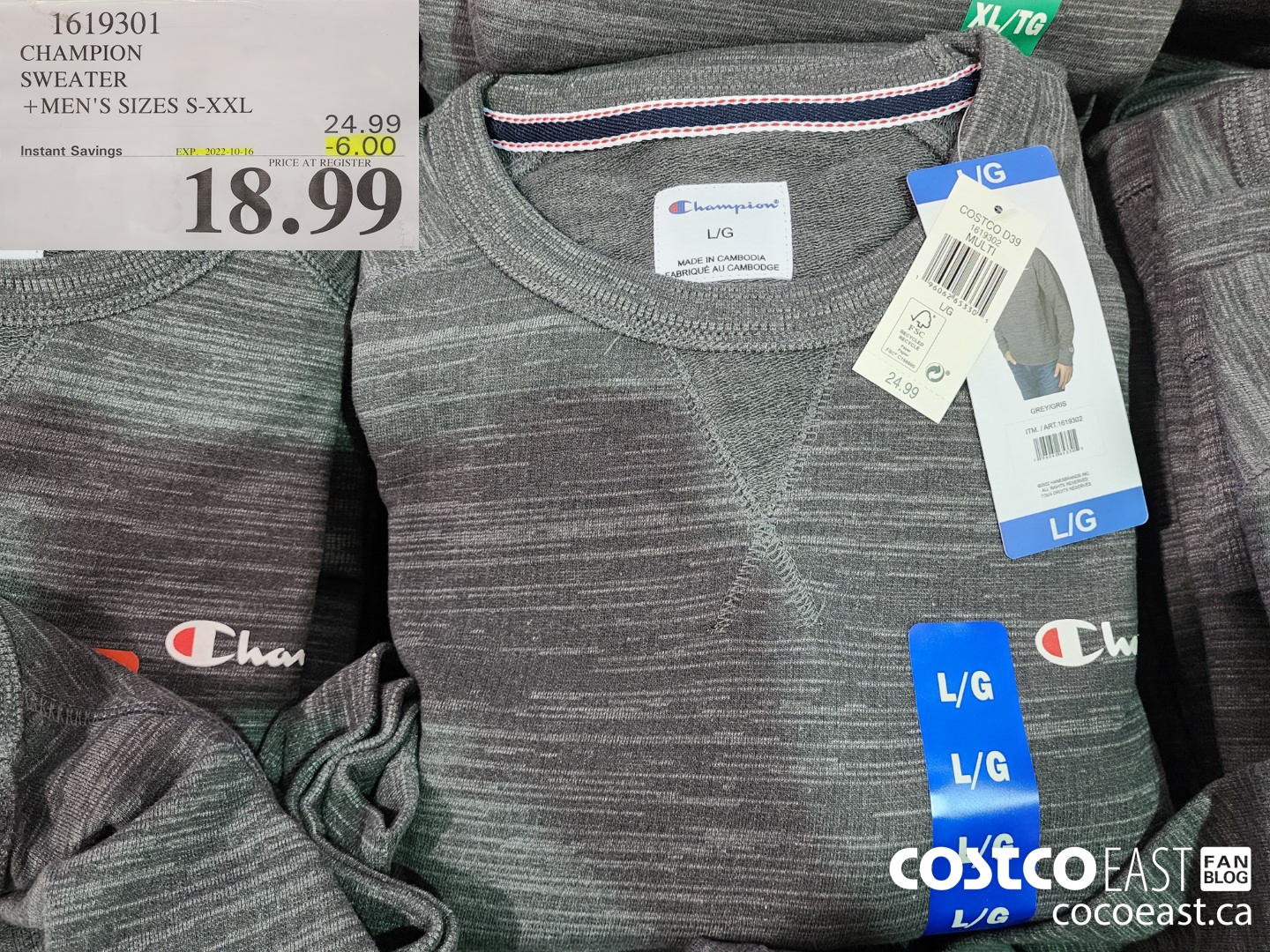 1619301 CHAMPION SWEATER MEN S SIZES S XXL 6 00 INSTANT SAVINGS EXPIRES ON 2022 10 16 18 99 Costco East Fan Blog