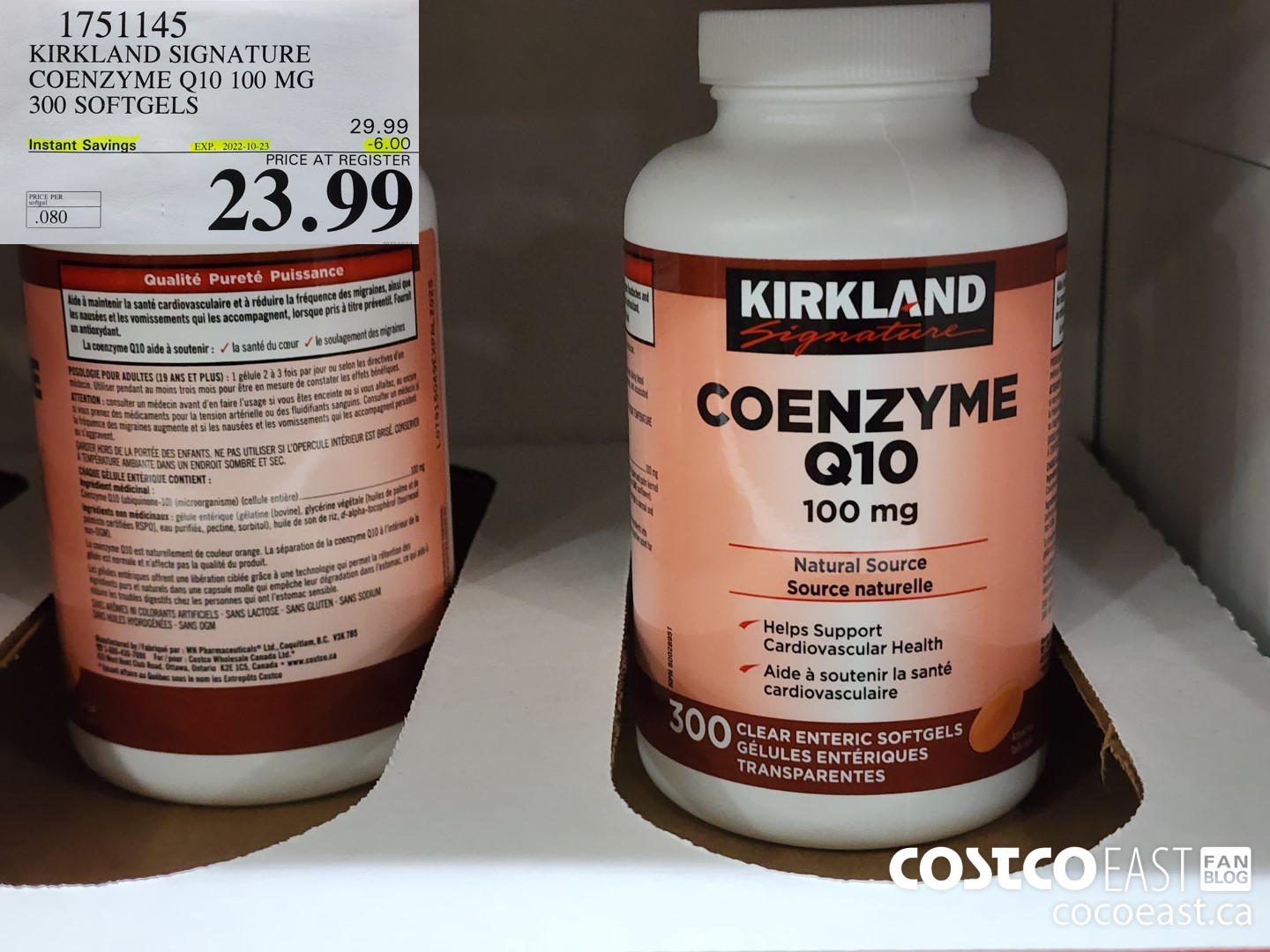 Kirkland Signature Coenzyme Q10 100 mg, 300 Clear Enteric Softgels