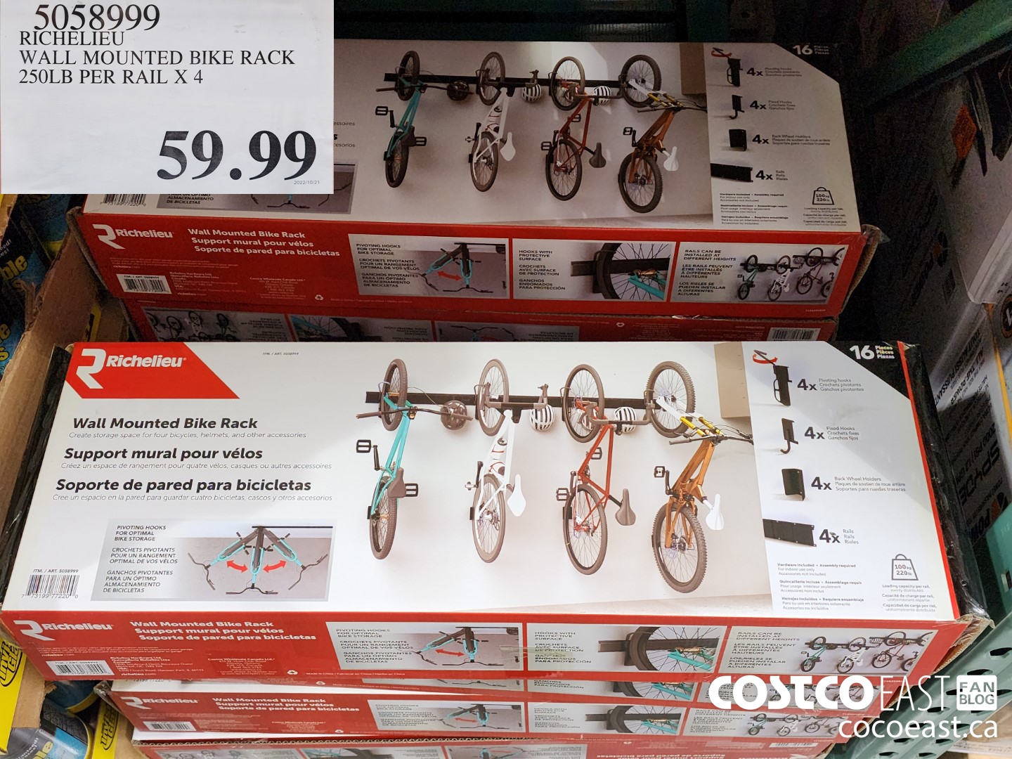 5058999 RICHELIEU WALL MOUNTED BIKE RACK 250LB PER RAIL X 4 59 99 Costco East Fan Blog