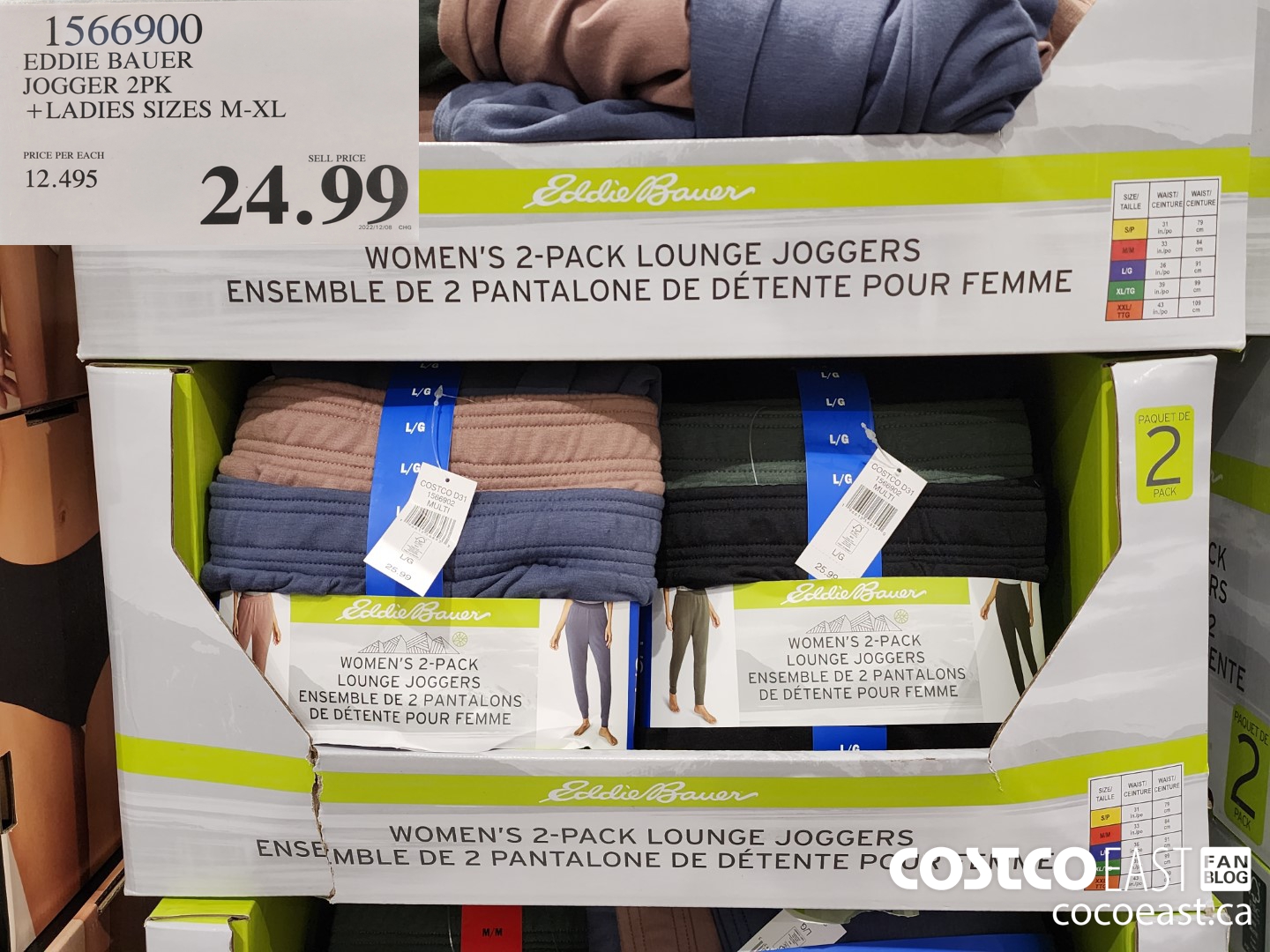 Eddie Bauer Partenza Jogger – Pantaloni Casual Da Donna In Tessuto Elasticizzato – Leggeri Con Protezione Solare UPF 50+ E Traspirazione – Per Escursioni E Tempo Libero