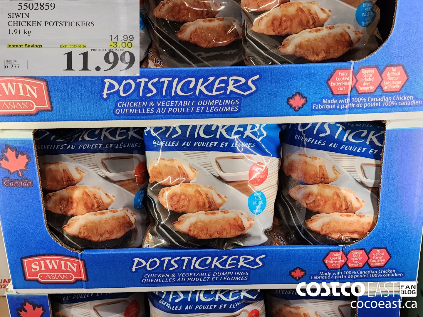 Costco sale Items & Flyer sales Feb 20th - 26th 2023 – Ontario & Atlantic  Canada - Costco East Fan Blog