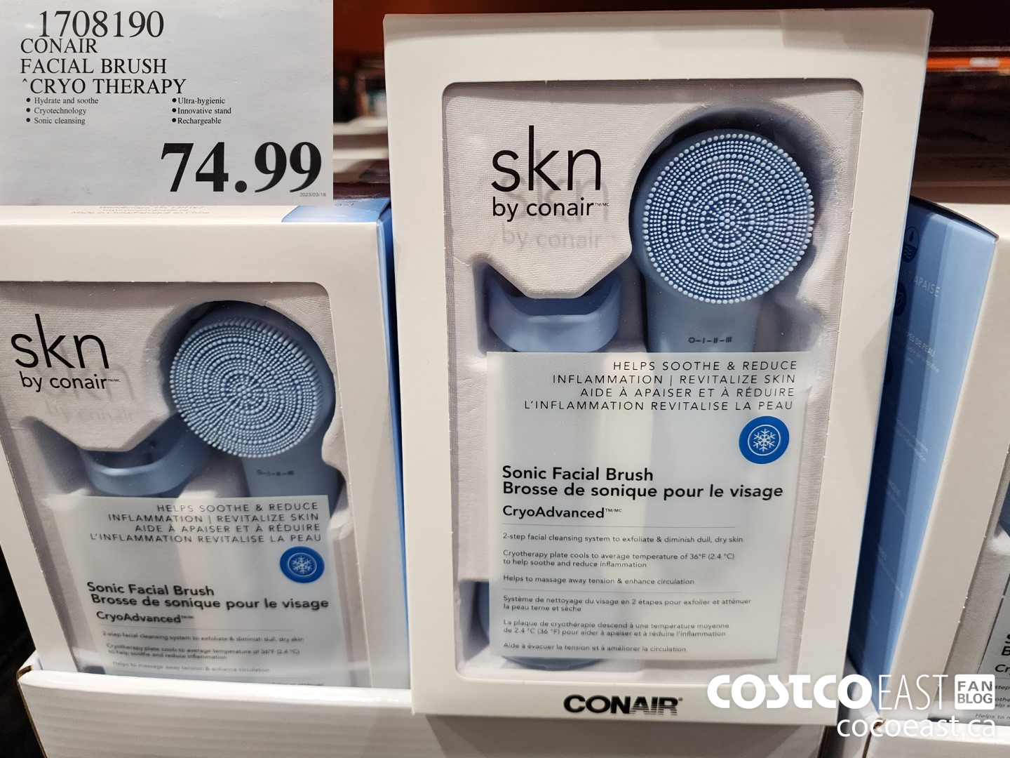 Costco weekend Sales March 17th 19th 2023 Ontario & Atlantic Canada