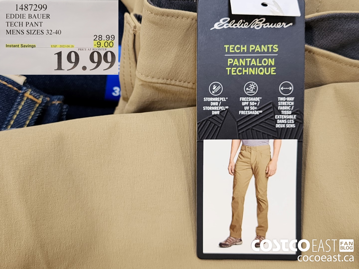 eddie bauer tech pants costco