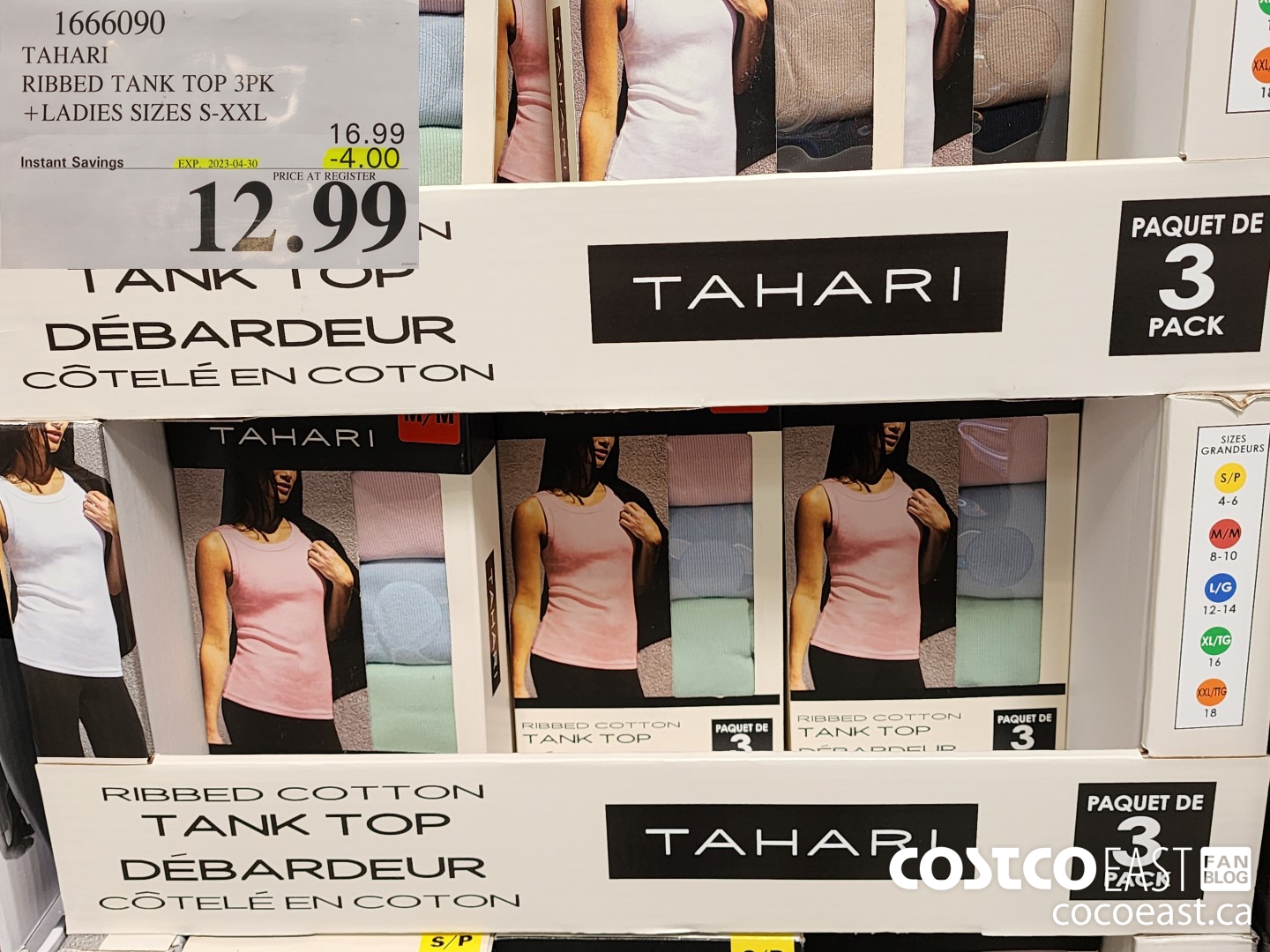 Tahari Women's Tank Top, 3-pack