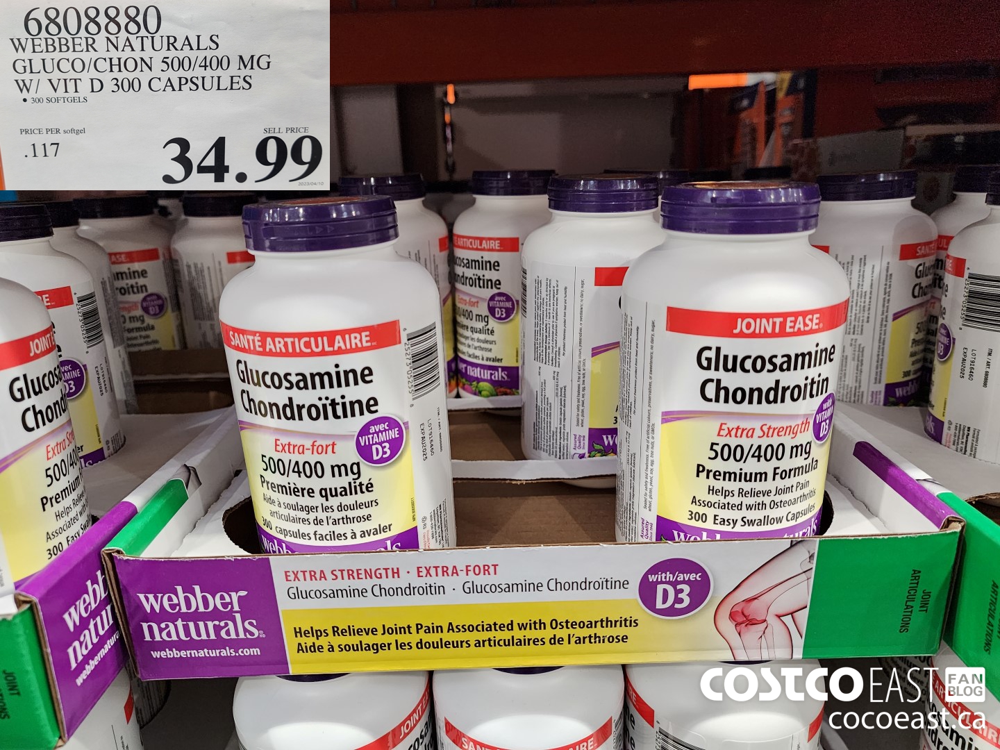 Costco East Vitamins & Pharmacy Super Post April 20th 2023 Ontario