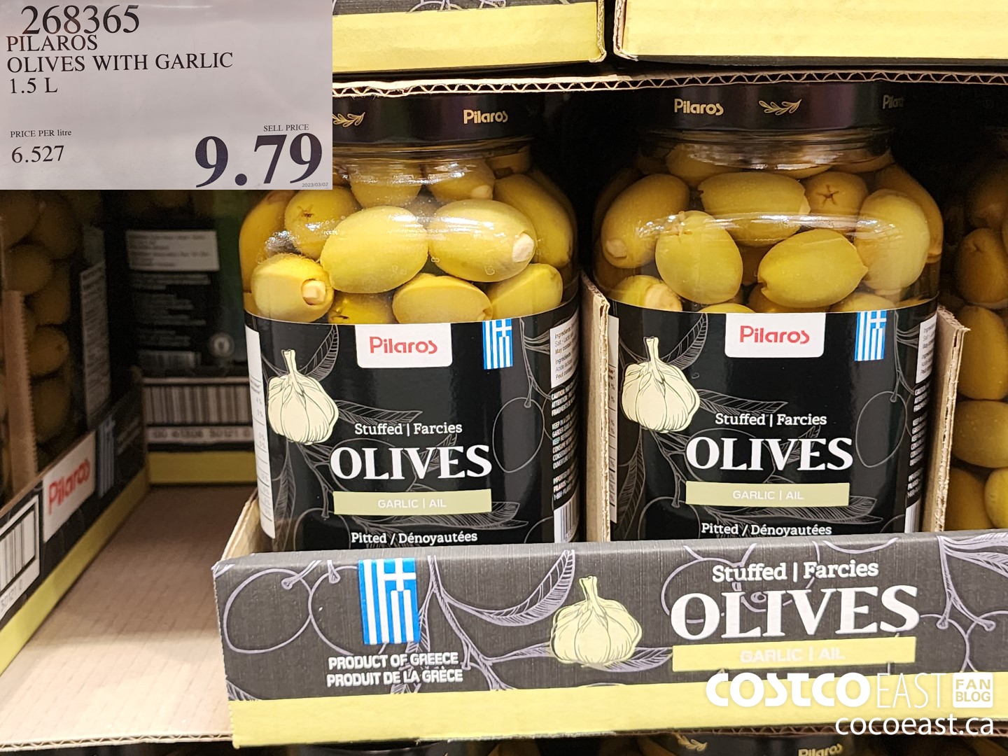 Black Olives (Pitted & Sliced) – TAZO Foods Pk