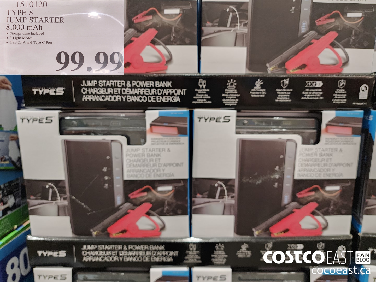 1510120 TYPE S JUMP STARTER 8 000 MAH 99 99 Costco East Fan Blog