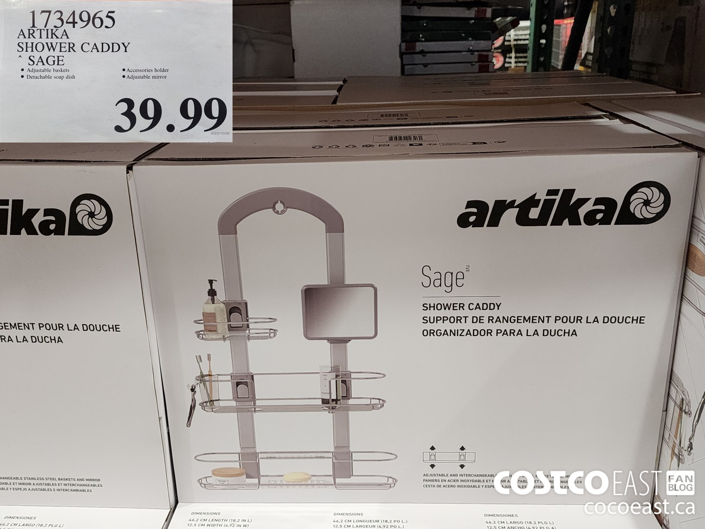 Artika Sage Shower Caddy