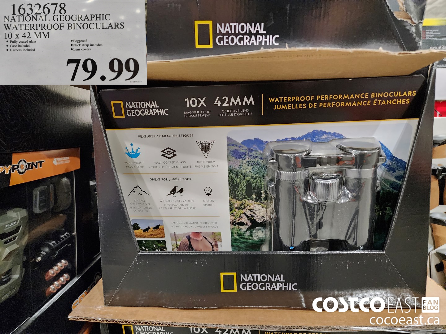 Costco binoculars sales