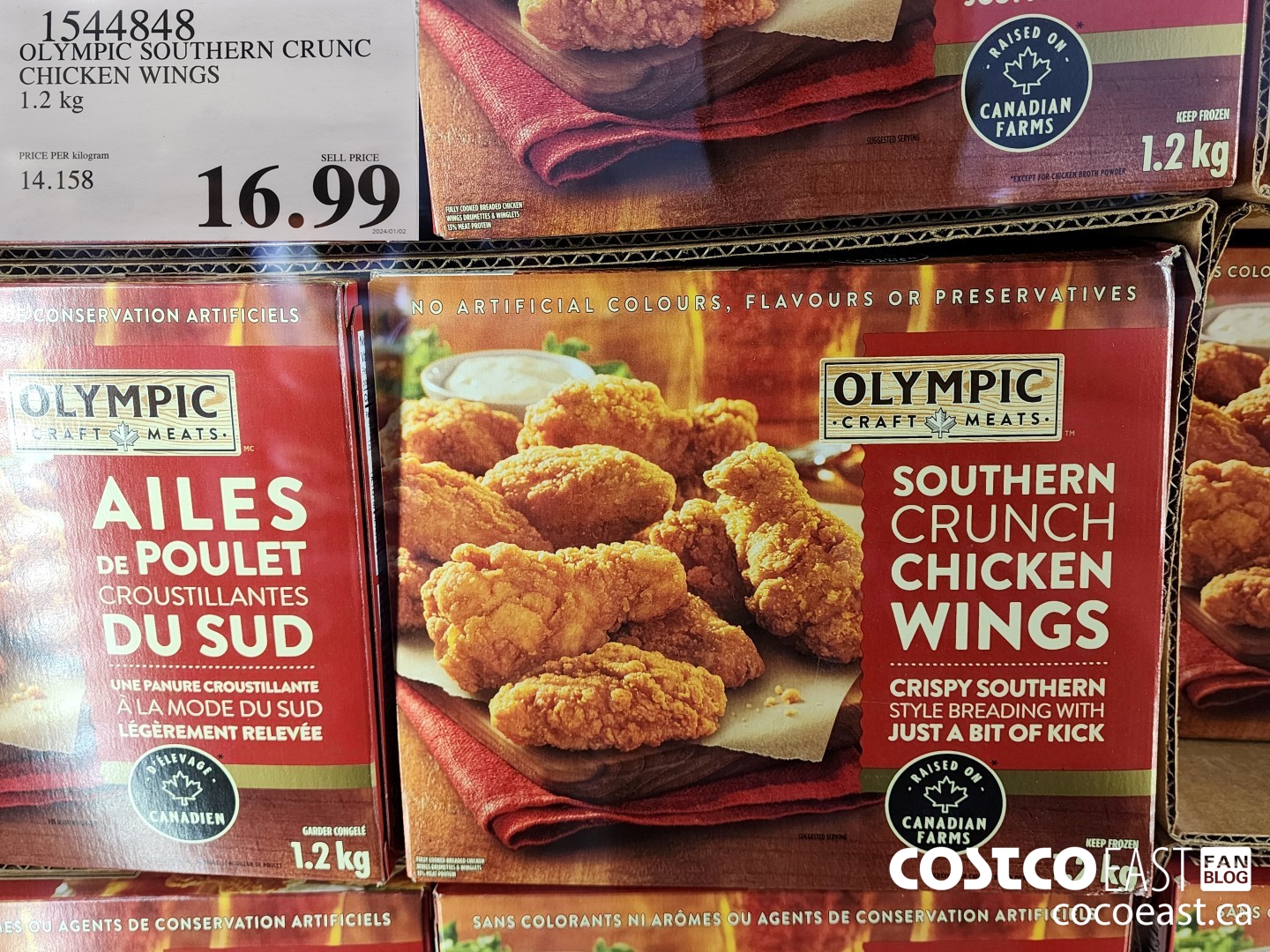 1544848 OLYMPIC SOUTHERN CRUNCH CHICKEN WINGS 1 2 kg 16 99 Costco