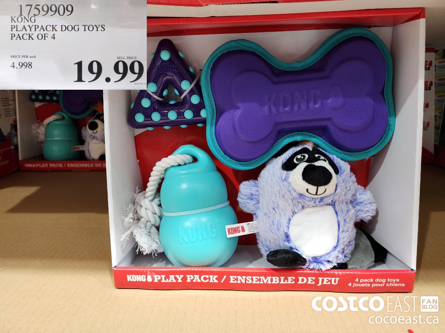 Kong dog toys costco best sale