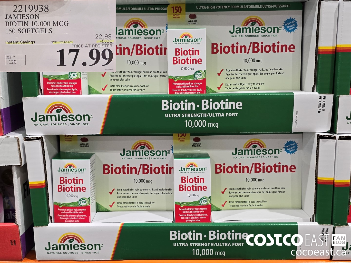 2219938 JAMIESON BIOTIN 10 000 MCG 150 SOFTGELS 5 00 INSTANT SAVINGS ...