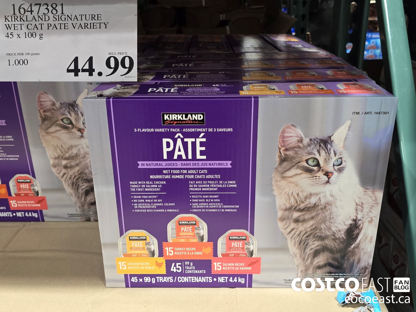 Kirkland cat food recall best sale