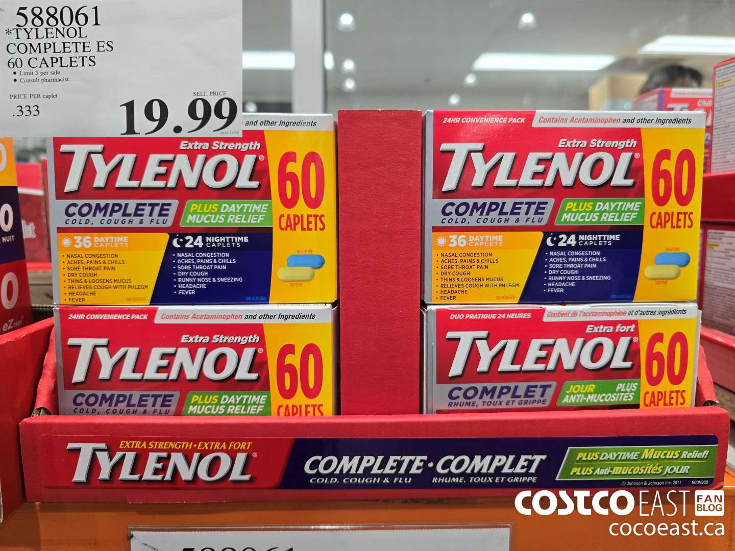 588061 TYLENOL COMPLETE ES 60 CAPLETS 19 99 Costco East Fan Blog