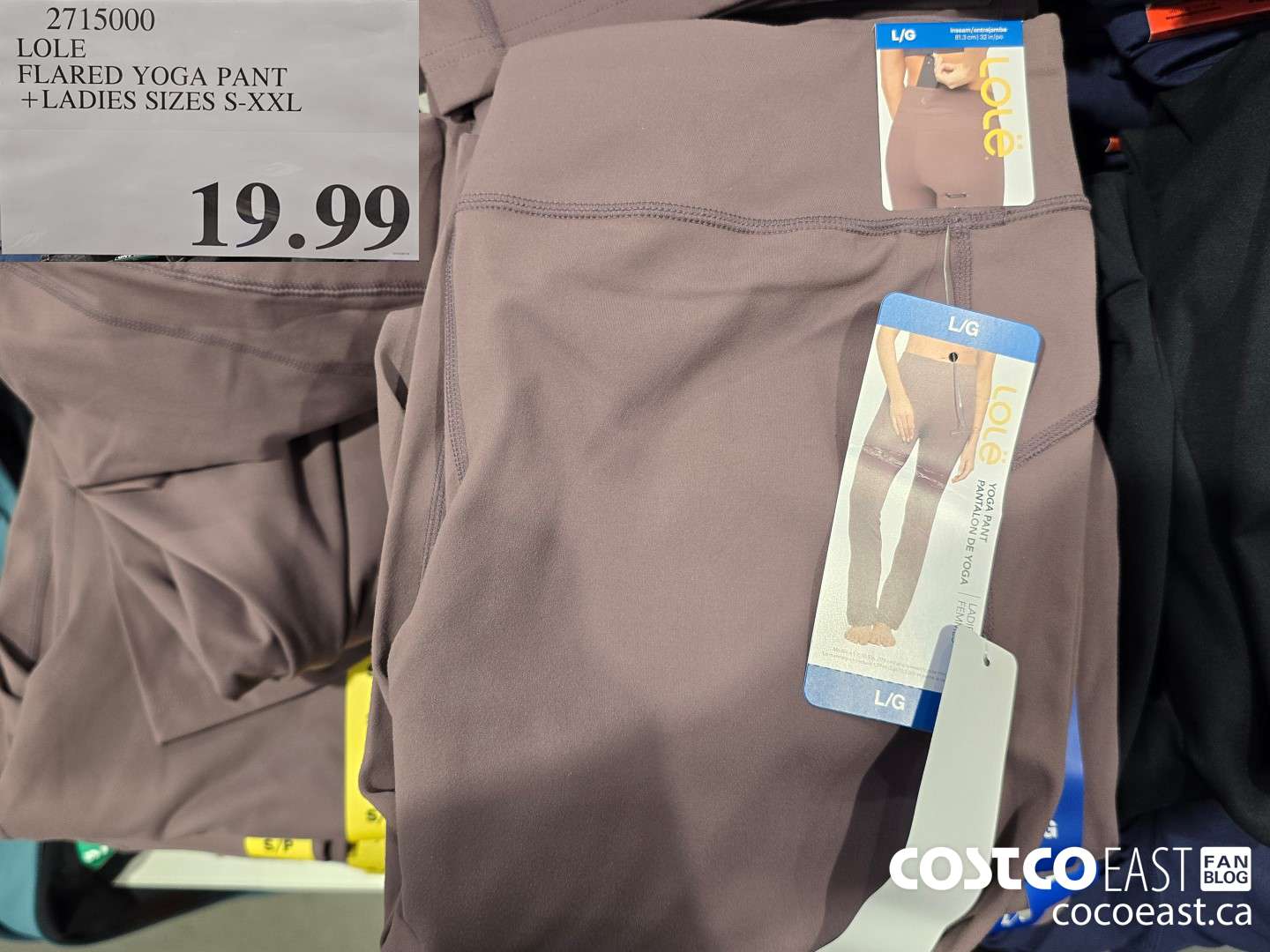 Costco yoga pants online