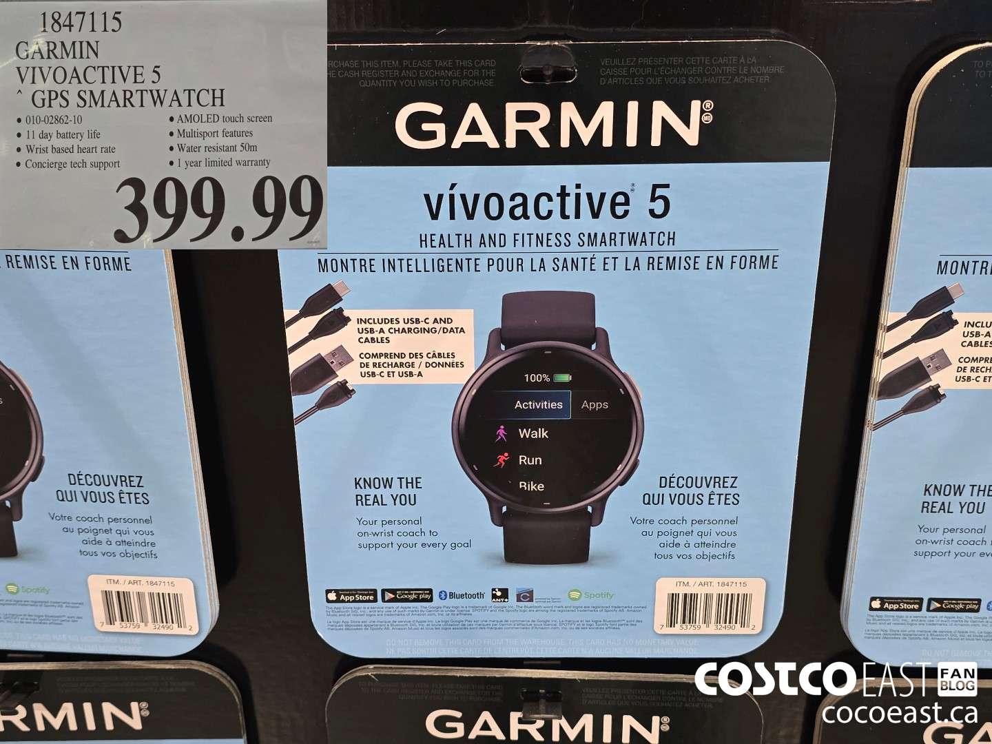 1847115 GARMIN VIVOACTIVE 5 GPS SMARTWATCH 399 99 Costco East Fan Blog