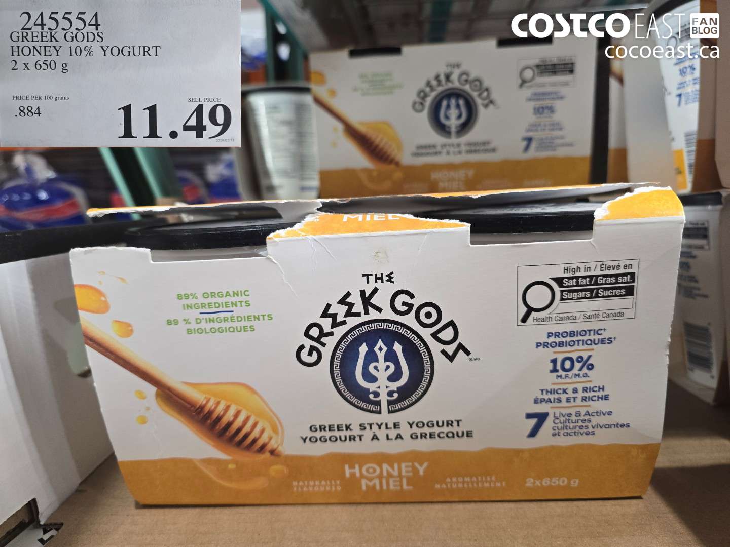 Hydrangea4936　0705 245554 GREEK GODS HONEY 10 YOGURT 2 x 650 g 11 49 - Costco East