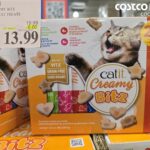 2177078 CATIT CREAMY BITS ASSORTED CAT TREATS 24 POUCHES ($6.00 INSTANT SAVINGS EXPIRES ON 2026-05-10) $13.99