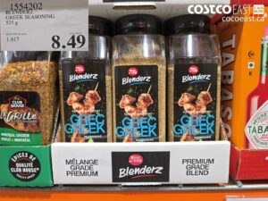 BLENDERZ GREEK SEASONING 525 G