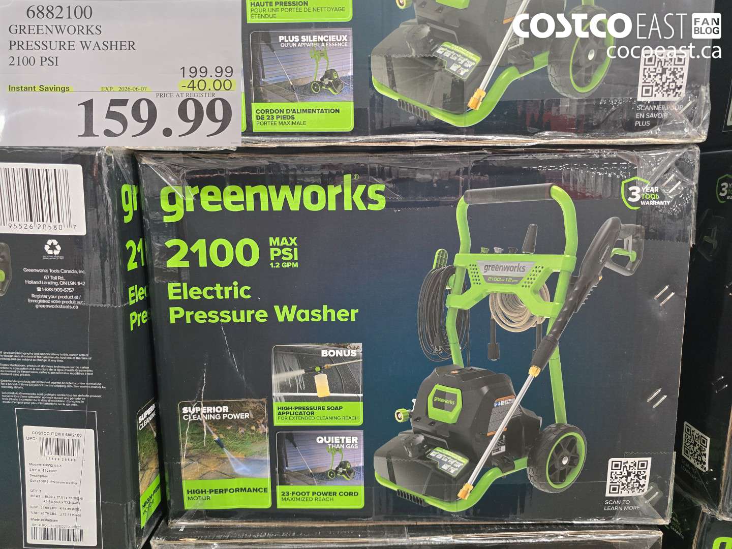 6882100 GREENWORKS PRESSURE WASHER 2100 PSI ($40.00 INSTANT SAVINGS EXPIRES ON 2026-06-07) $159.99