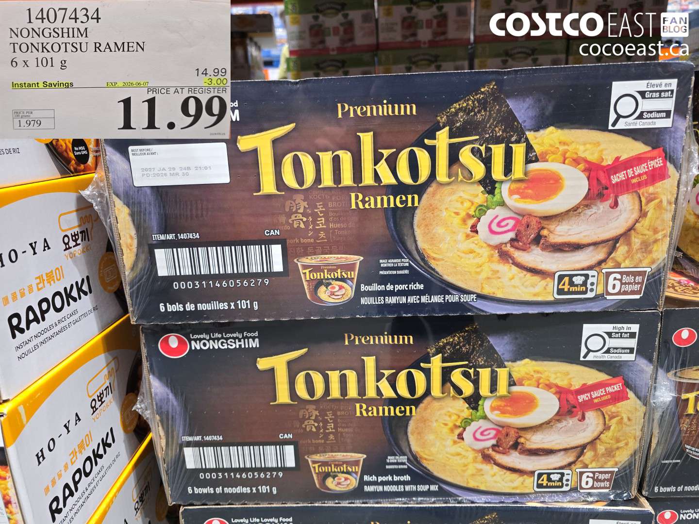 NONGSHIM TONKOTSU RAMEN 6 X 101 G