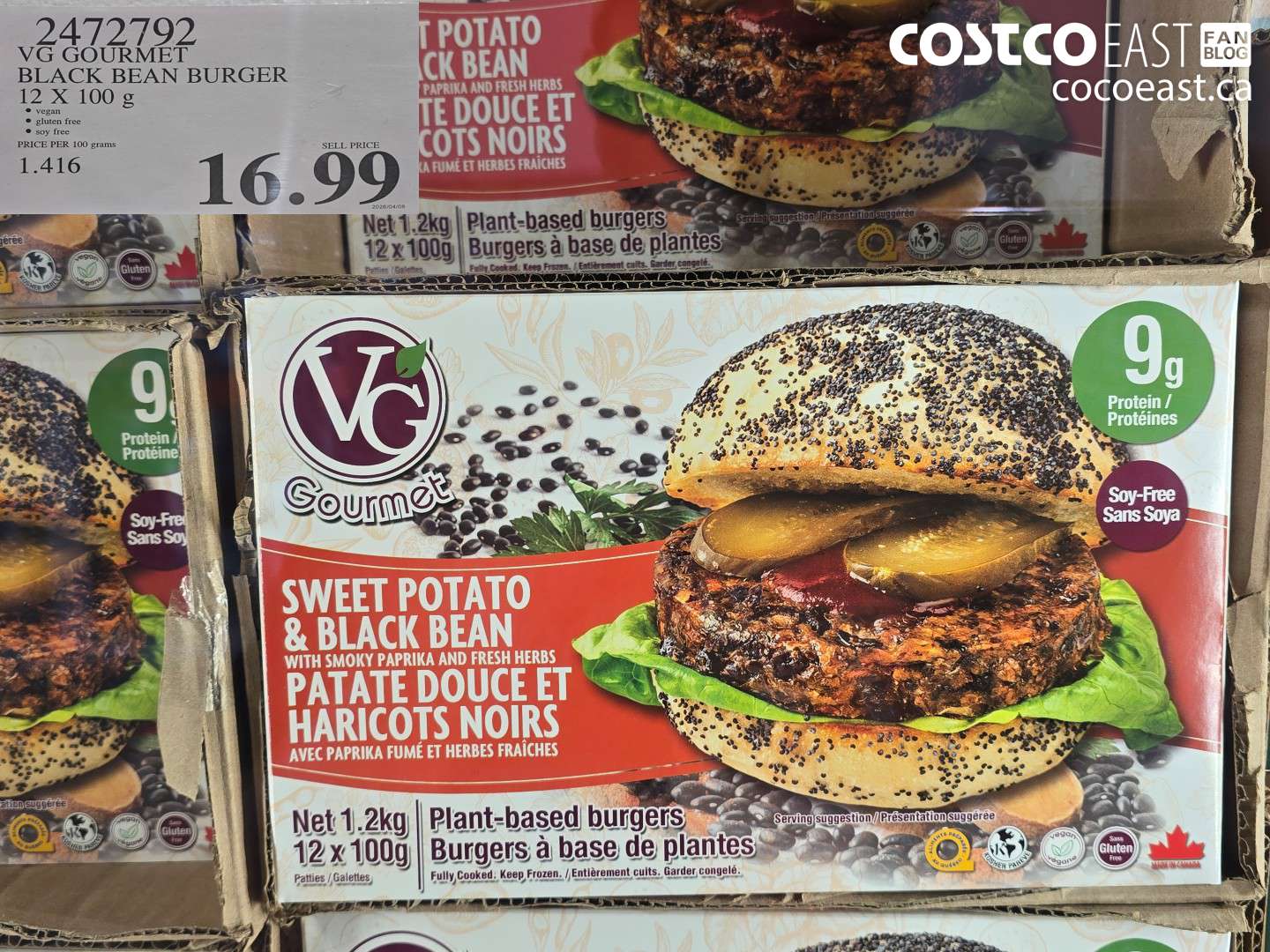 VG GOURMET BLACK BEAN BURGER 12 X 100 G