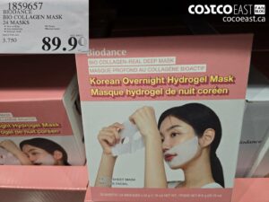 BIODANCE BIO COLLAGEN MASK 24 MASKS