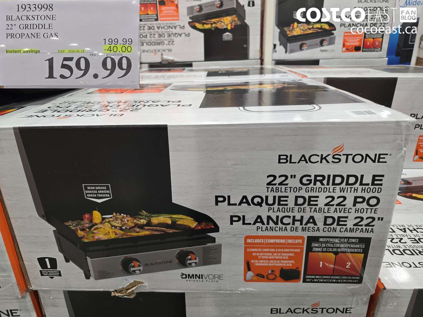 BLACKSTONE 22" GRIDDLE PROPANE GAS