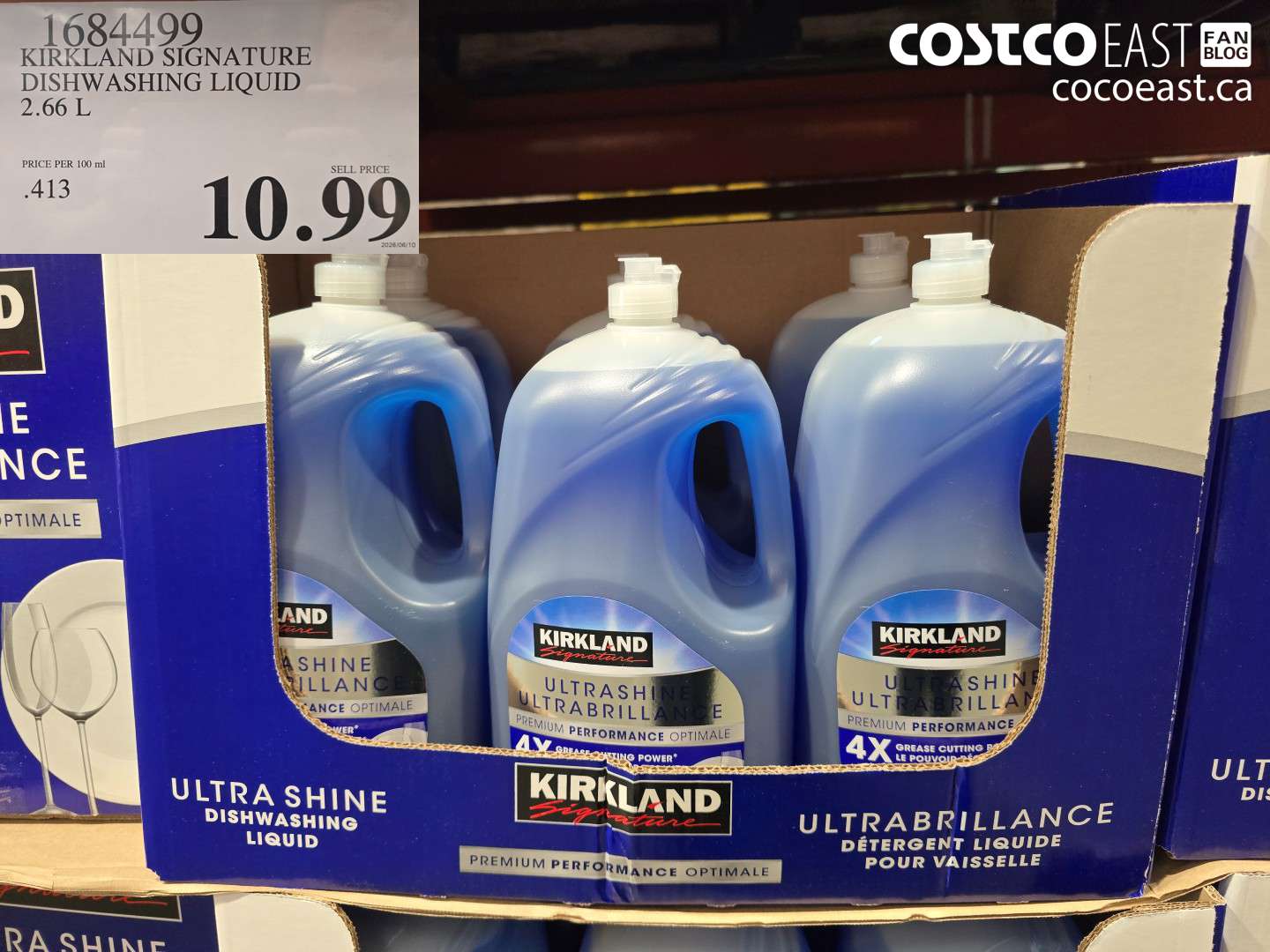 KIRKLAND SIGNATURE DISHWASHING LIQUID 2.66 L