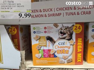 CATIT CREAMY BITS ASSORTED CAT TREATS PACK OF 24