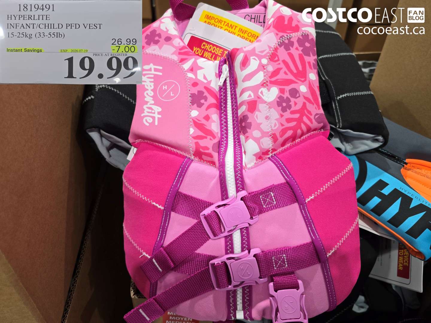 HYPERLITE INFANT/CHILD PFD VEST 15-25KG (33-55LB)