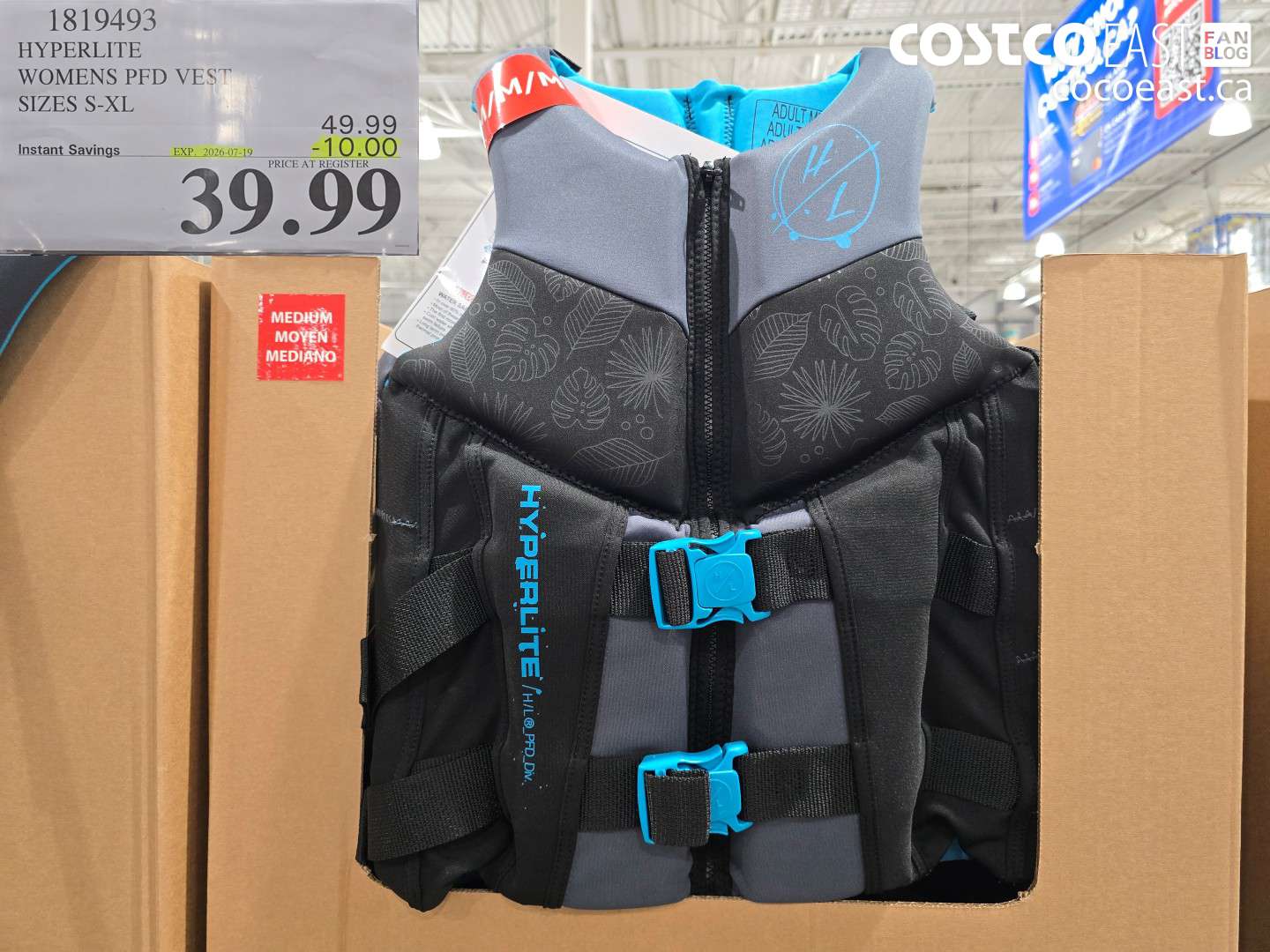 HYPERLITE WOMENS PFD VEST SIZES S-XL