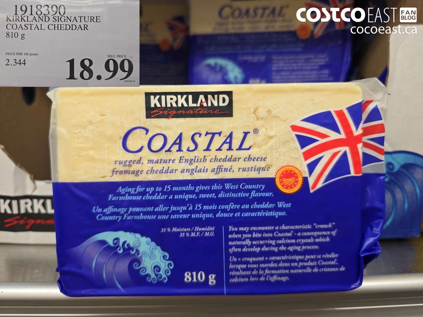 KIRKLAND SIGNATURE COASTAL CHEDDAR 810 G