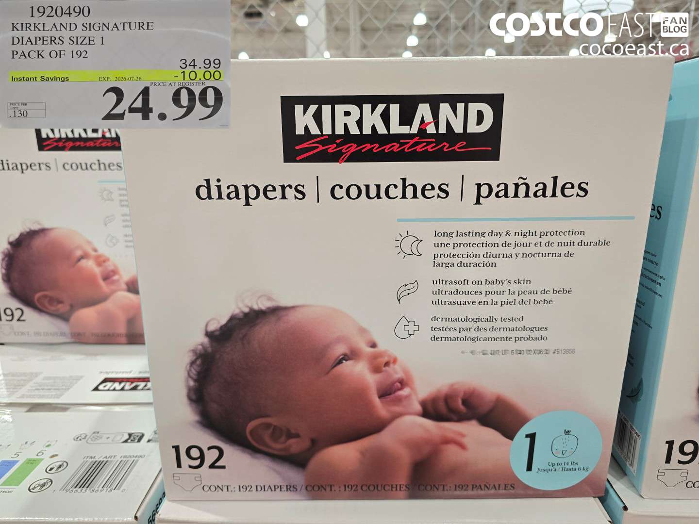 KIRKLAND SIGNATURE DIAPERS SIZE 1 PACK OF 192