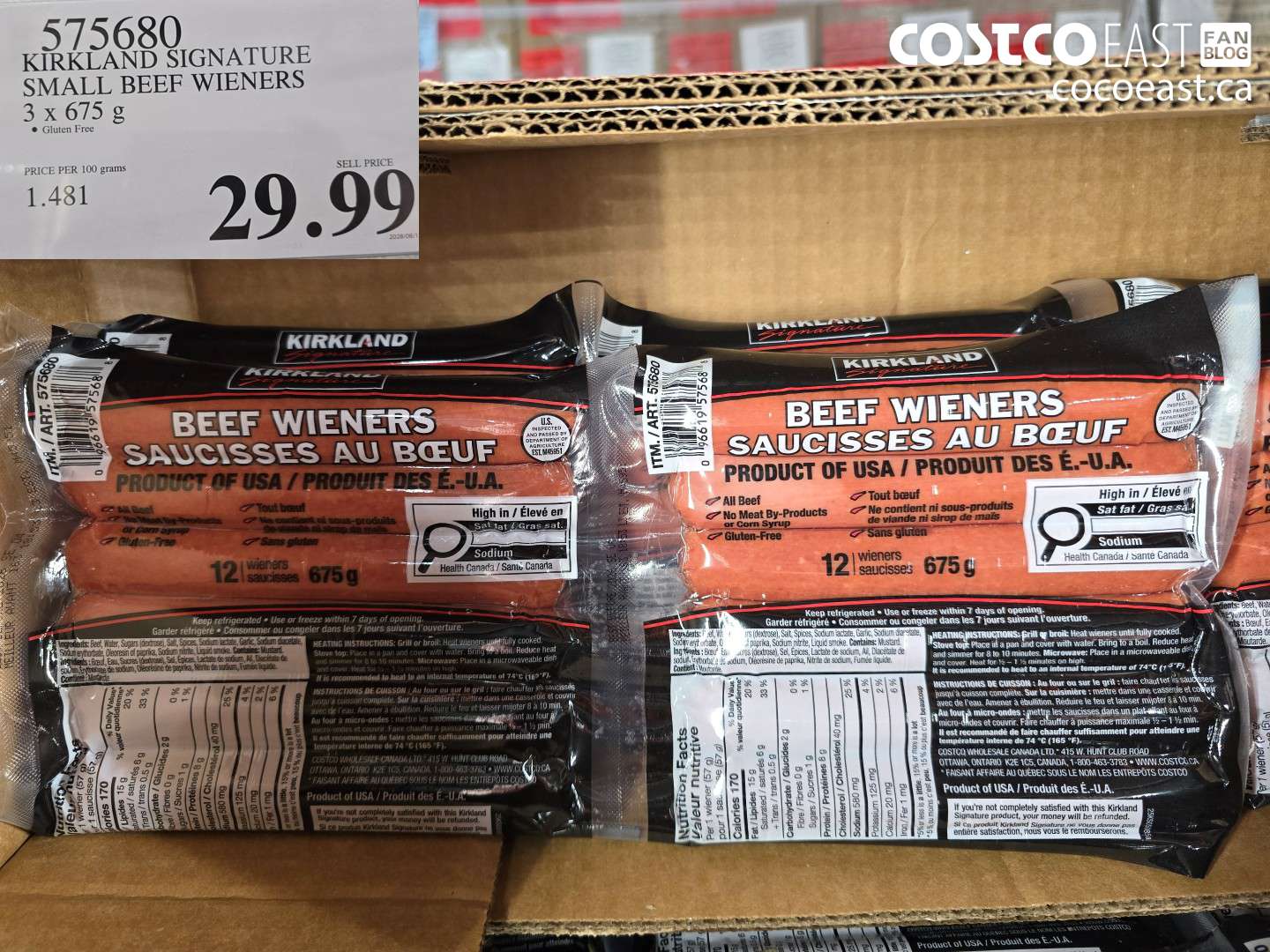 KIRKLAND SIGNATURE SMALL BEEF WIENERS 3 X 675 G