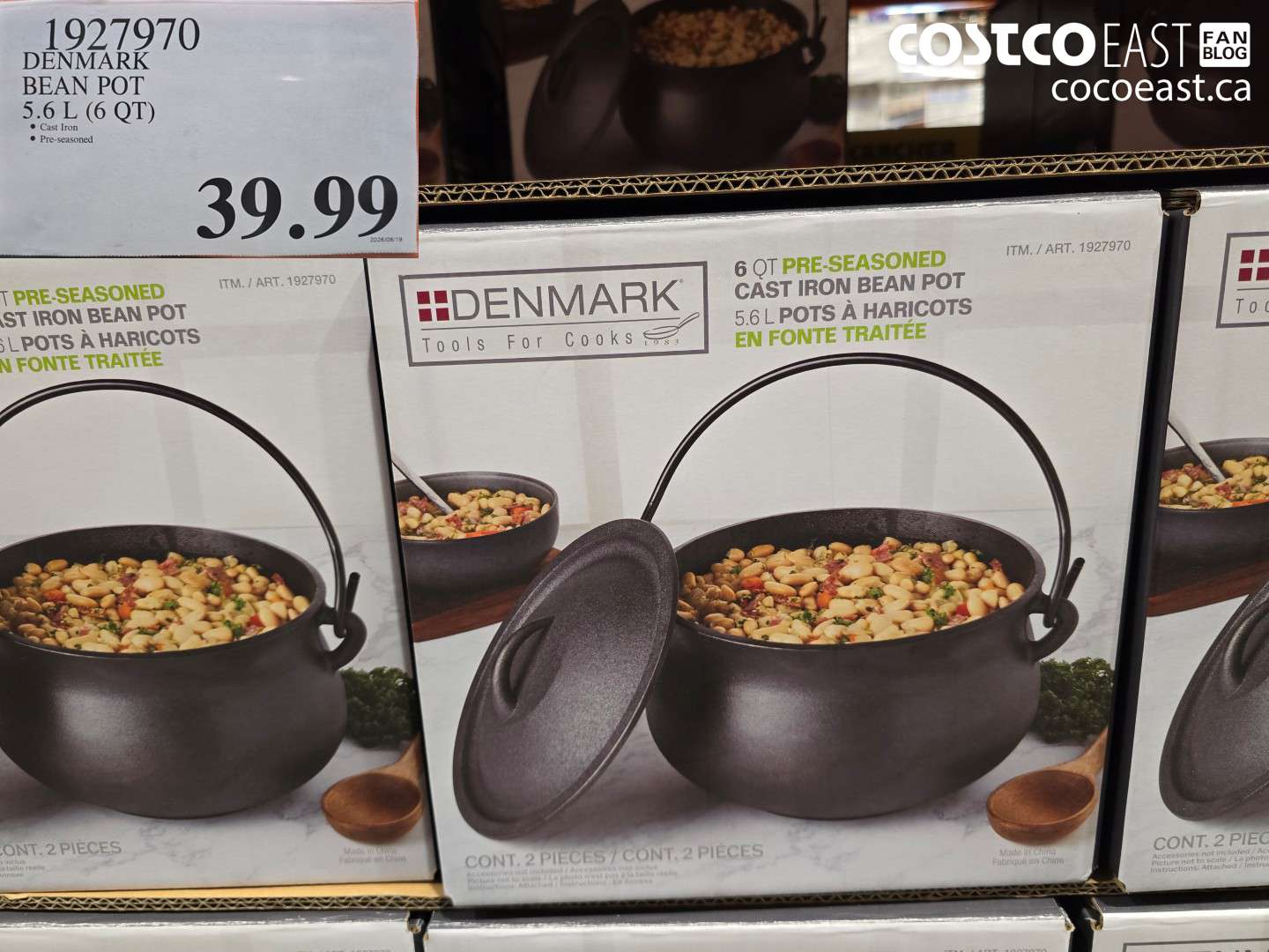 DENMARK BEAN POT 5.6 L (6 QT)