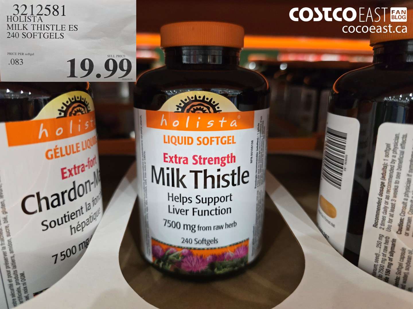 HOLISTA MILK THISTLE ES 240 SOFTGELS