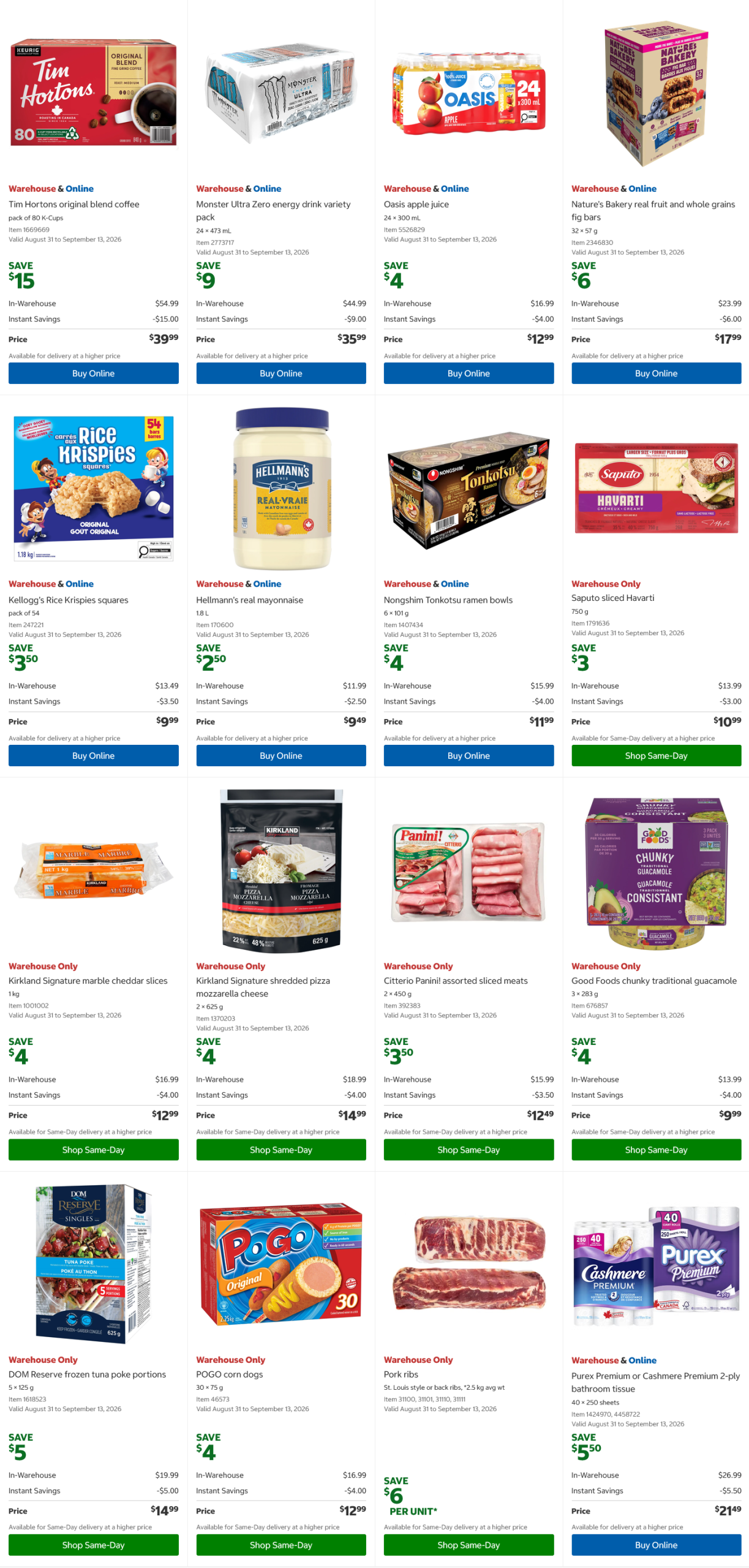 Costco flyer sales