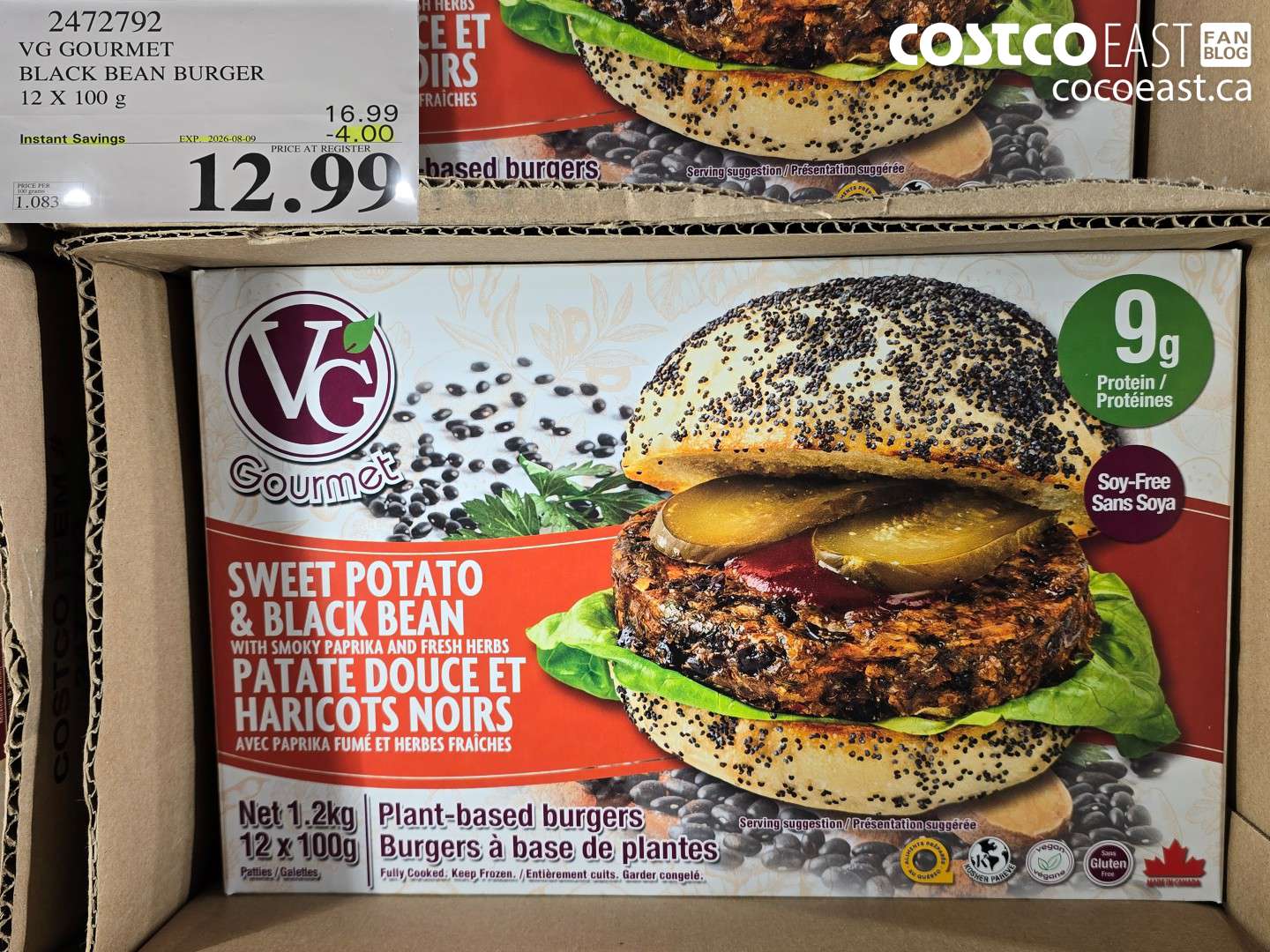 VG GOURMET BLACK BEAN BURGER 12 X 100 G