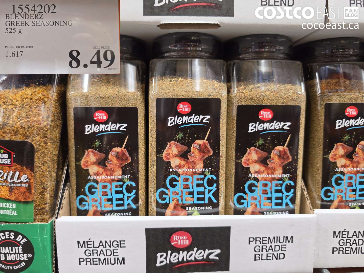 BLENDERZ GREEK SEASONING 525 G