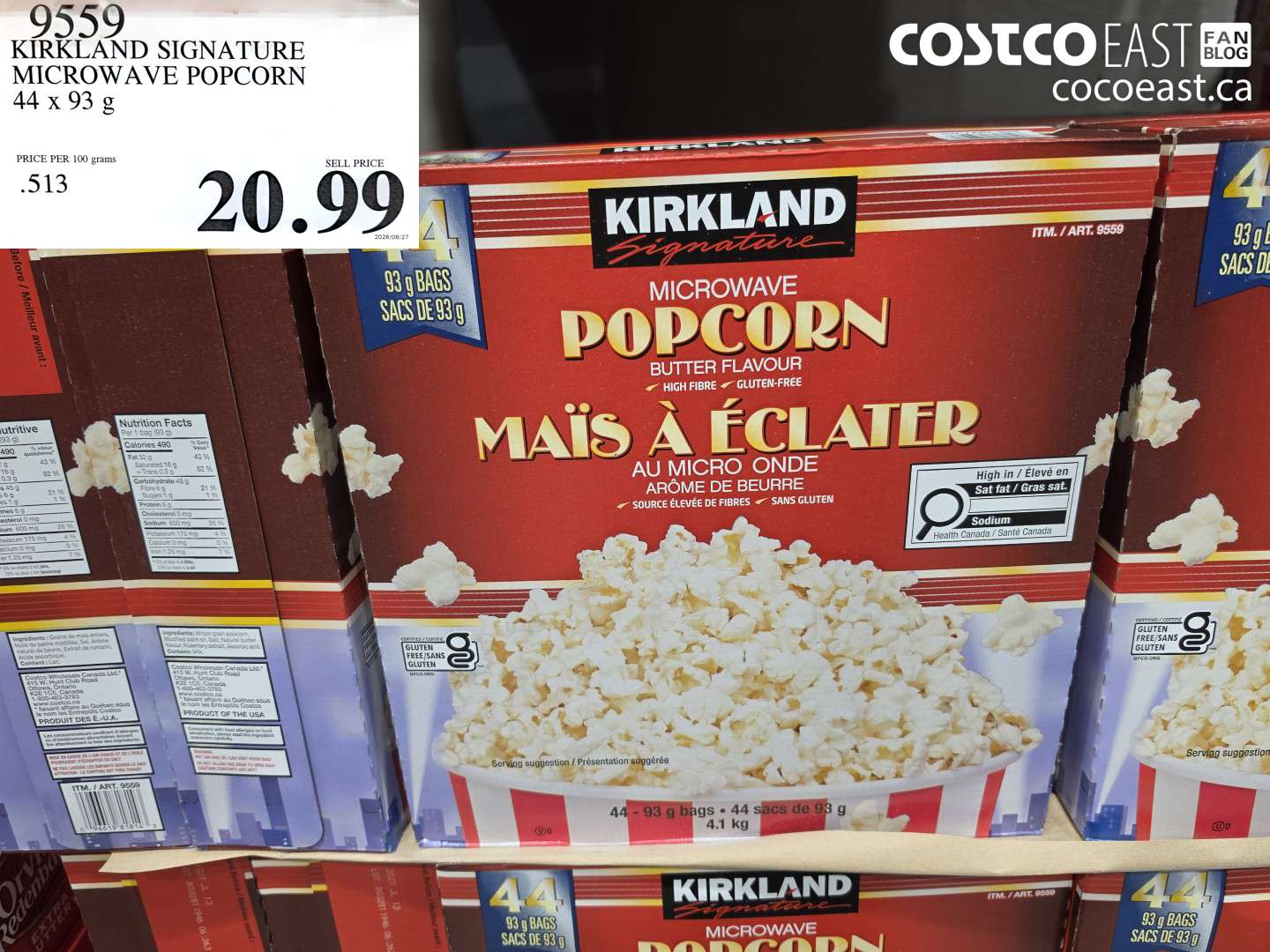 KIRKLAND SIGNATURE MICROWAVE POPCORN 44 X 93 G