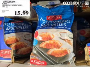 SIWIN CHICKEN POTSTICKERS 1.91 KG