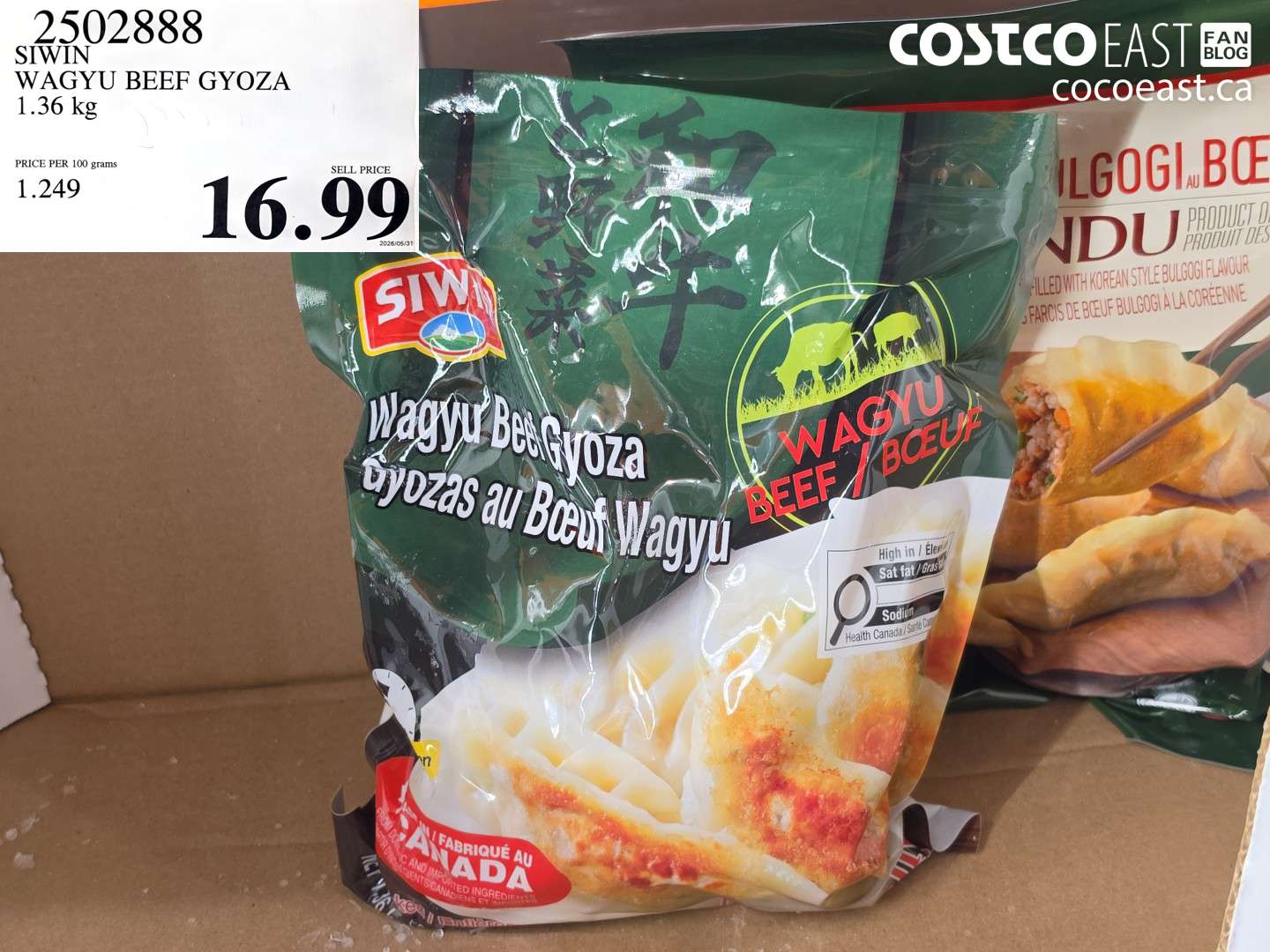 SIWIN WAGYU BEEF GYOZA 1.36 KG