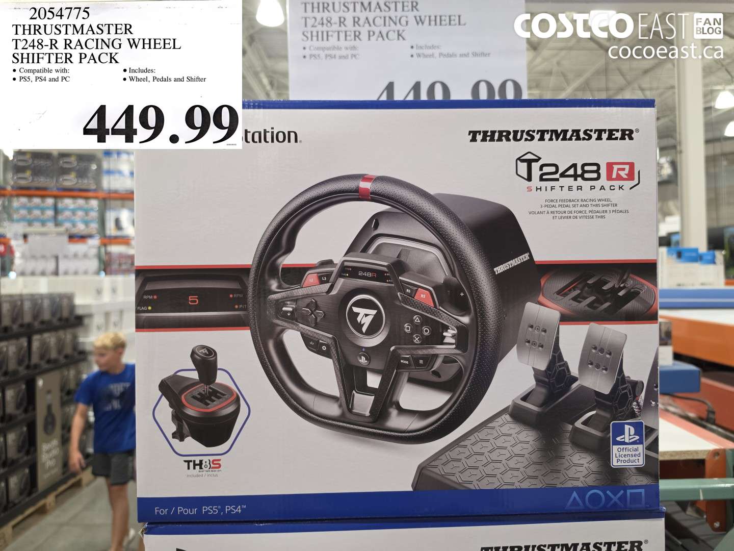 THRUSTMASTER T248-R RACING WHEEL SHIFTER PACK